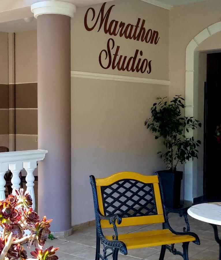 Marathon Studios & Apartments Керион Экстерьер фото